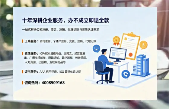 湘潭办理<a href='https://www.tazcjz.cn/'>医疗机构执业许可证</a>:从申请到落地的完整实战经验分享