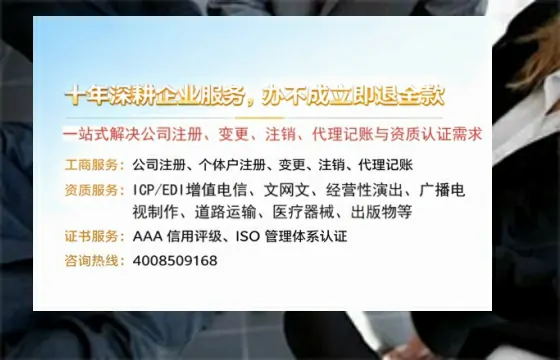 湘潭办理<a href='https://www.tazcjz.cn/'>培训机构办学许可证</a>的用处、流程与避坑指南