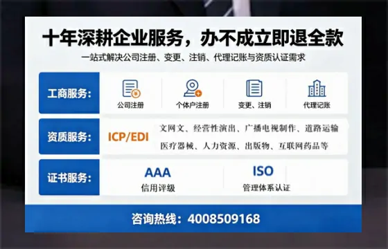 湘潭办理<a href='https://www.tazcjz.cn/'>培训机构办学许可证</a>的用处、流程与避坑指南