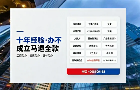湘潭办理<a href='https://www.tazcjz.cn/'>药品经营许可证</a>的用处、流程与实用经验分享