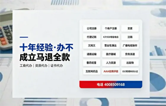 湘潭<a href='https://www.tazcjz.cn/'>医疗器械三类经营许可证</a>办理全攻略：我的亲身经历与避坑指南