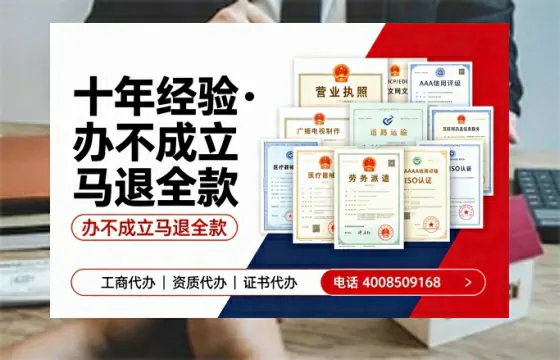湘潭<a href='https://www.tazcjz.cn/'>公司注册</a>的必要性与高效办理指南：流程、材料、费用全解析