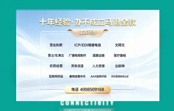 湘潭办理<a href='https://www.tazcjz.cn/'>广电短剧三件套</a>的必要性、办理流程与服务优势详解