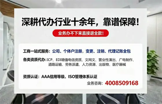 湘潭办理<a href='https://www.tazcjz.cn/'>医疗机构执业许可证</a>:从申请到落地的完整实战经验分享