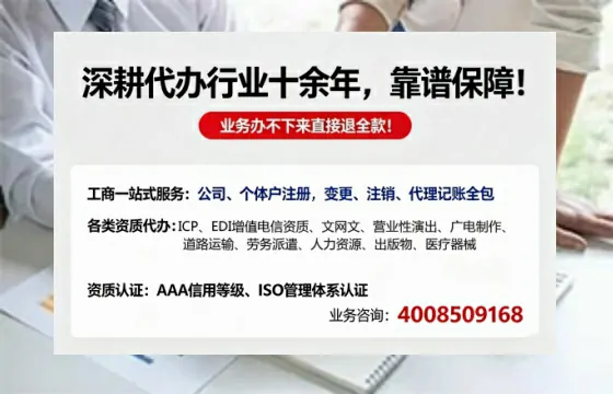 湘潭办理<a href='https://www.tazcjz.cn/'>拍卖许可证</a>的用处、流程与实用经验分享