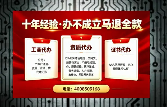 湘潭办理<a href='https://www.tazcjz.cn/'>公共卫生许可证</a>:实用指南与亲身经历分享