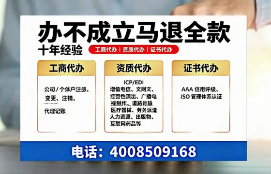 湘潭办理<a href='https://www.tazcjz.cn/'>药品经营许可证</a>的用处、流程与实用经验分享