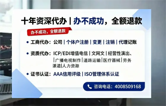 湘潭<a href='https://www.tazcjz.cn/'>公司注销</a>的实用价值与高效办理指南