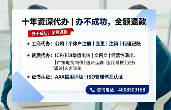 湘潭办理<a href='https://www.tazcjz.cn/'>食品经营许可证</a>的必要性、流程详解与高效办理指南