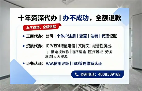 湘潭办理<a href='https://www.tazcjz.cn/'>拍卖许可证</a>的用处、流程与实用经验分享