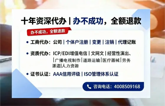 湘潭办理<a href='https://www.tazcjz.cn/'>医疗器械二类经营备案证</a>的实用价值与实操全解析