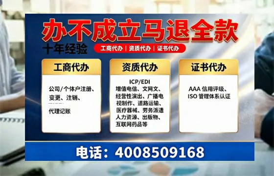 湘潭办理<a href='https://www.tazcjz.cn/'>广电短剧三件套</a>的必要性、办理流程与服务优势详解